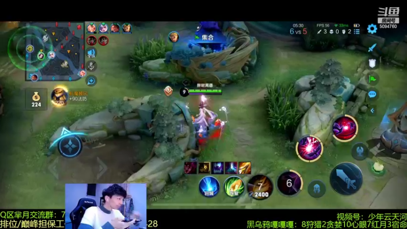 【2022-10-19 00点场】青鸾少年云天河：26老将重新出发~