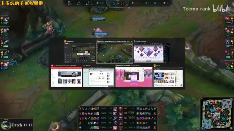 【2022-10-18 19点场】草莓：草莓：电一上王者