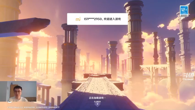 【2022-10-18 17点场】头发乱糟糟的夜月er：夜月的原神时间 可以打深渊