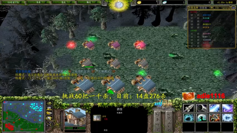【2022-10-18 22点场】Dota小蝴蝶：挑战不花钱赛季单排60把一千杀！