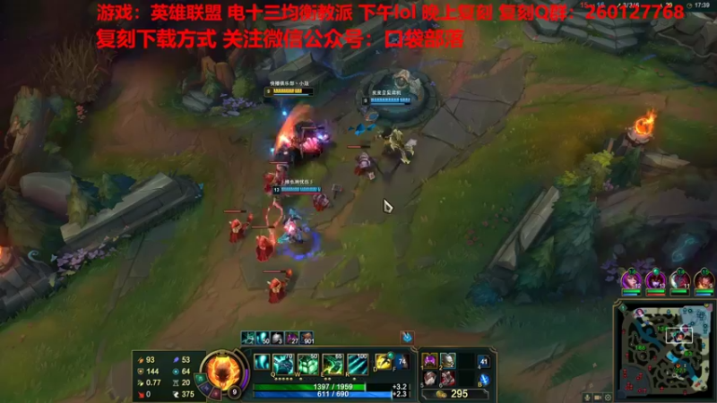 【2022-10-18 13点场】淼小晟：小晟：神卡马上来辣