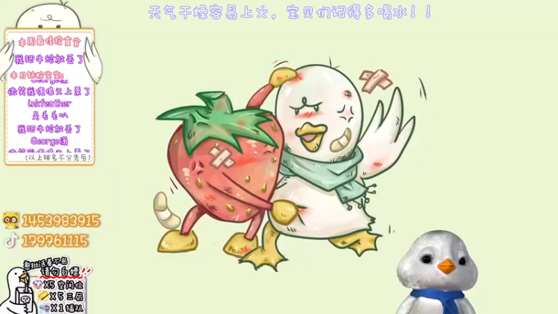 【2022-10-19 12点场】内只鹅：【小奶团】天啊！禁闭求生grounded