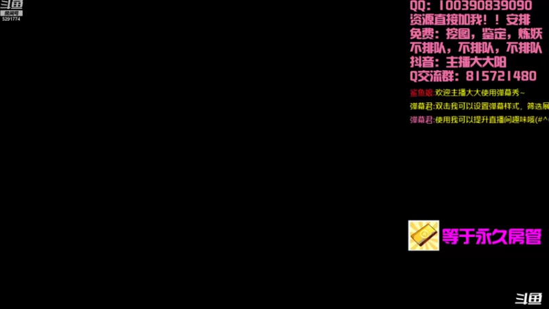 【2022-10-17 19点场】主播大大阳：大阳：轻松过万，如此简单，准备进军175