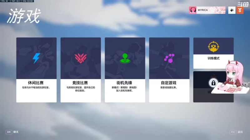 【2022-10-17 08点场】晚晚呦：【晚晚】古德猫宁 •͈ᴗ•͈◞ෆ