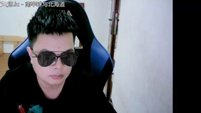 【2022-10-20 16点场】睡懵的渣皇：祝我生日快乐！感谢支持！