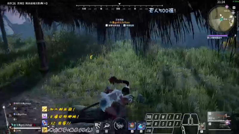 【2022-10-19 22点场】sysyu：【sy】happy game！