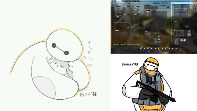 【2022-10-19 10点场】TAT大白：哈喽啊！兄弟！！