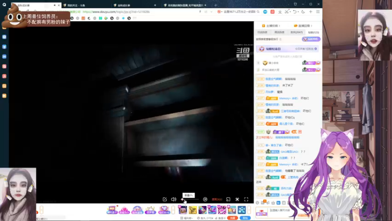 【2022-10-18 03点场】芝士味的韫儿：你说紫色很有韫味！nono摆烂哦！！