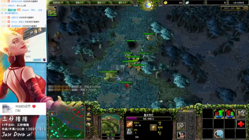 【2022-10-13 23点场】三秒丶撸撸：11平台OMG：到点了，开吹！