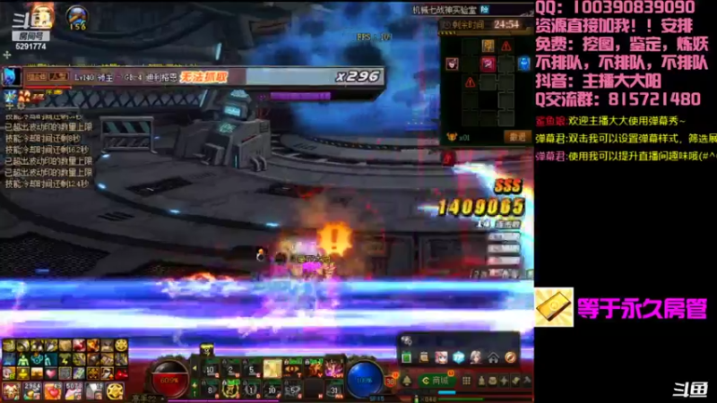 【2022-10-16 21点场】主播大大阳：大阳：轻松过万，如此简单，准备进军175