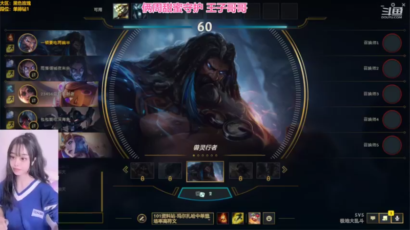 【2022-10-19 14点场】最初的可可：可可：黑色乱斗组排