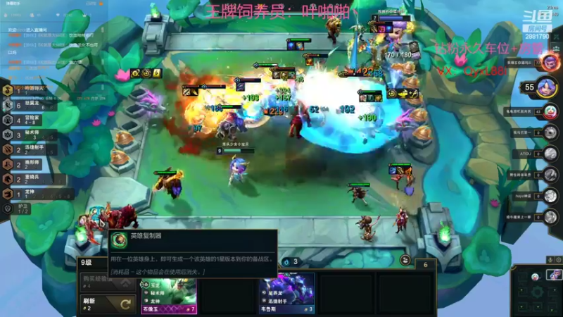 【2022-10-20 10点场】晴天QyxL：晴天：当碧波遇上星界美如画