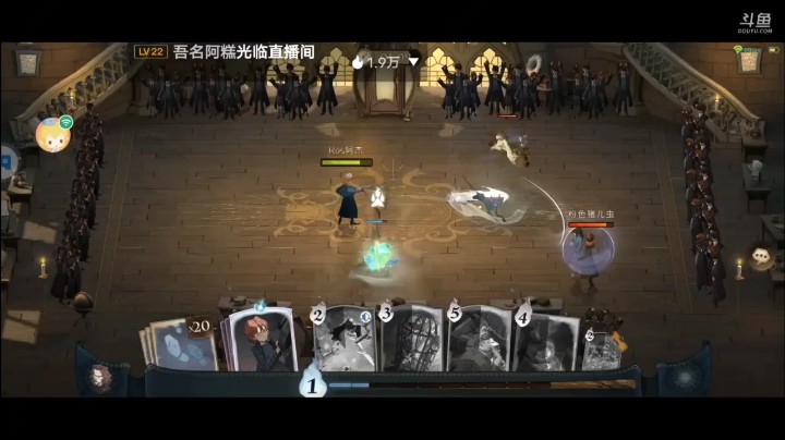 哈利波特魔法觉醒单人排位对决