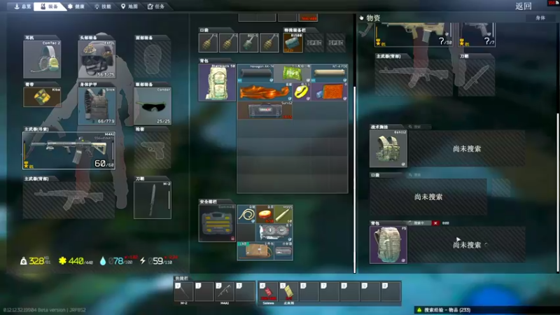 【2022-10-19 19点场】东旭东旭呀：晨跑夜跑游几米！！6468845
