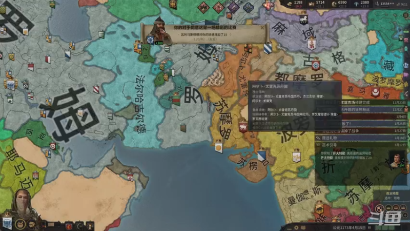 【2022-10-18 22点场】店長推薦Official：【店长推荐】秃子主播中老年直播间