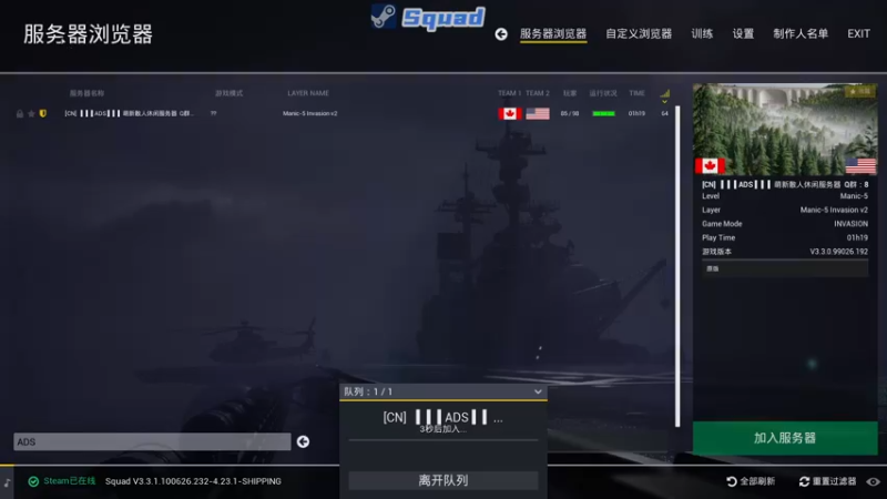 【2022-10-16 18点场】陶可可coco：❤❤魔女可·随便玩玩咯