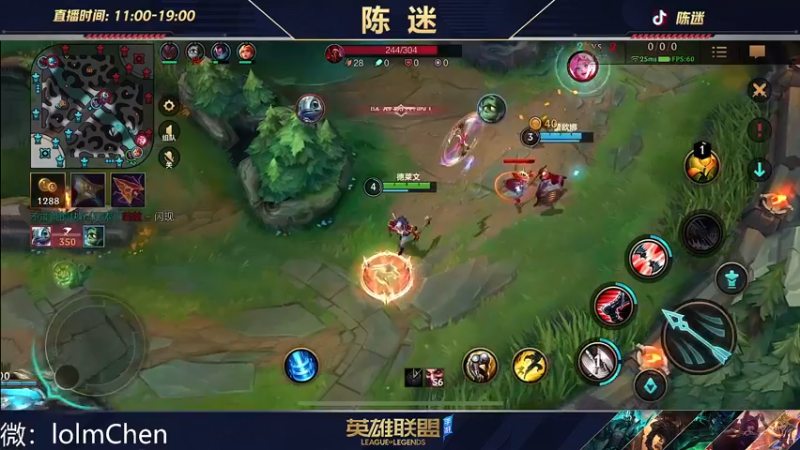 【2022-10-20 00点场】陈迷丶德莱文：你有德莱文恐惧症吗？