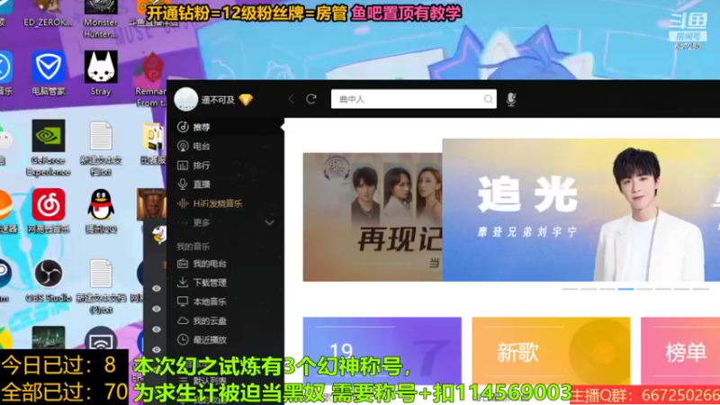 【2022-10-19 22点场】小马锅马杰：幻神在此。
