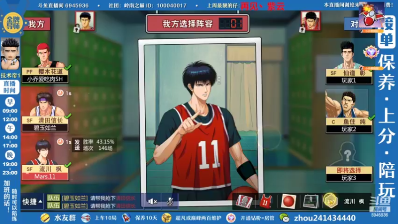 【2022-10-19 11点场】技术帝1：灌篮劳模，在线搬砖