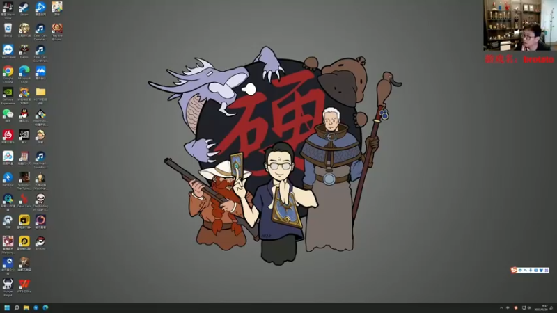 【2022-10-20 11点场】衣锦夜行：今天课外 下周二不休