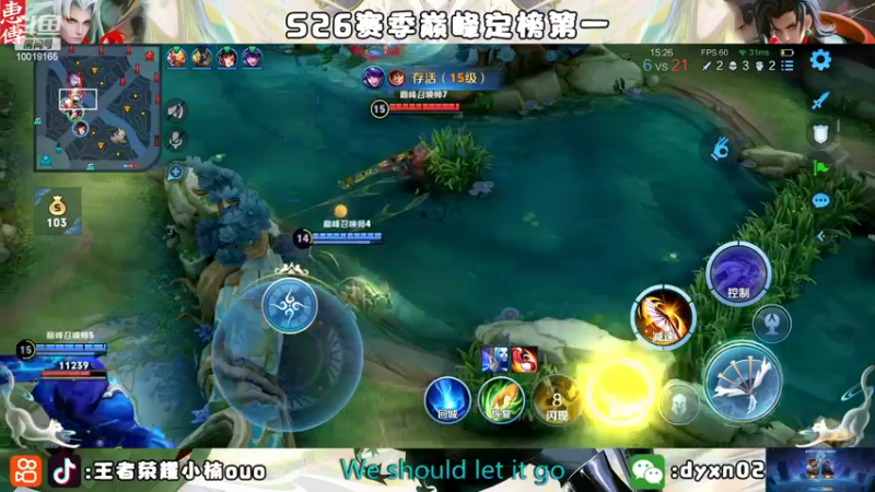 【2022-10-19 22点场】小楠ouo：【小楠】心无杂念 稳定上分