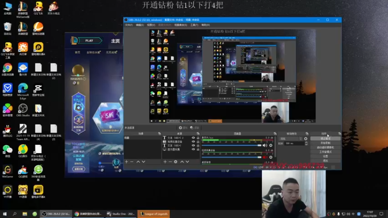 【2022-10-20 17点场】暗夜猎手光头强：第一vn：小代克星