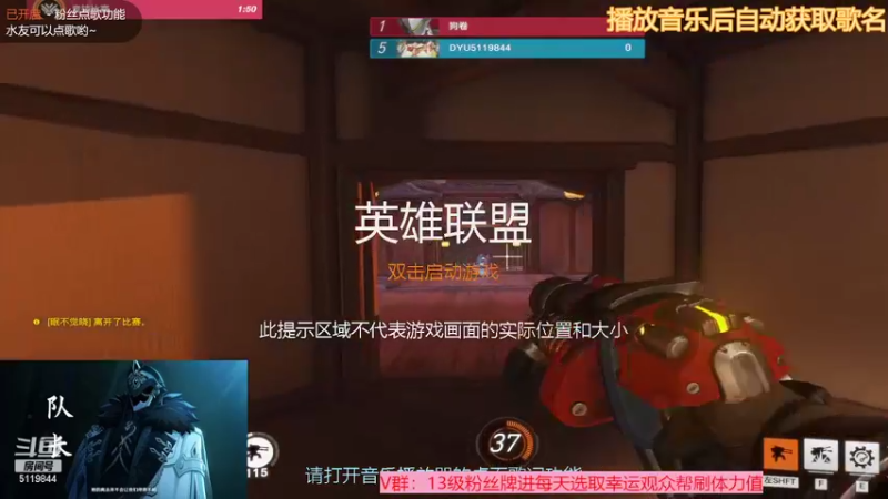 【2022-10-19 01点场】流氓太郎：听我的故事解决你的精神内耗