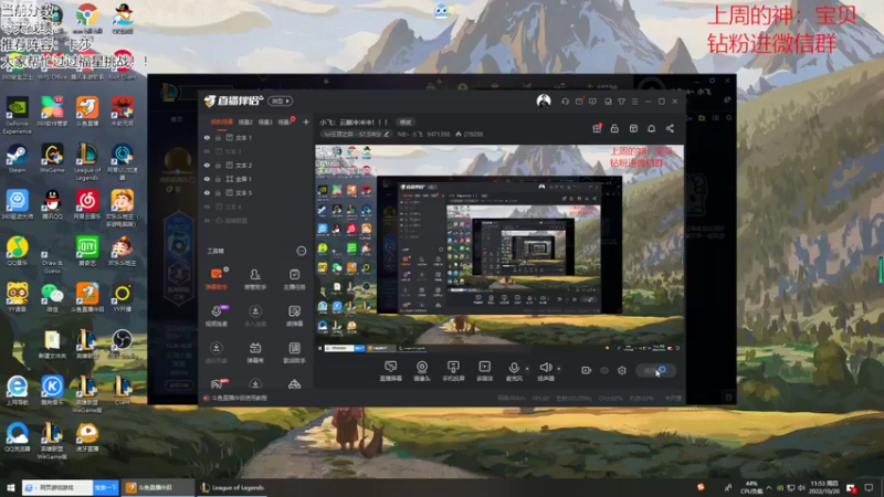 【2022-10-20 11点场】NB丶小飞：小飞：云巅冲冲冲！！！