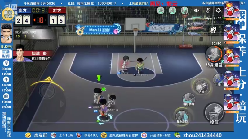 【2022-10-18 23点场】技术帝1：灌篮劳模，在线搬砖