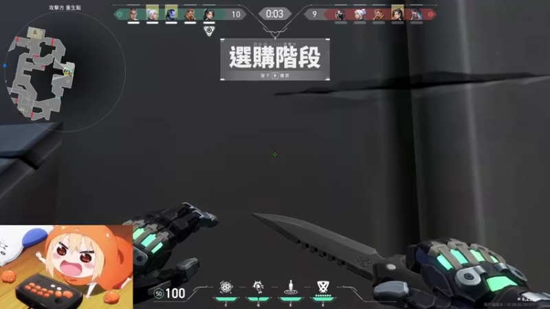 【2022-10-20 02点场】小泡芙元气满满：小泡芙：美服欧服都能玩的粤语主播