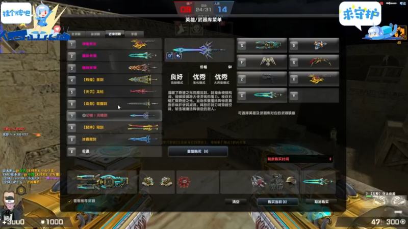 【2022-10-20 00点场】寻丶龙绝：【牵寻】40片出冰鼠神，买不买红的？
