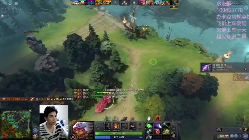 【2022-10-18 23点场】青择_：勤学苦练一三号位！