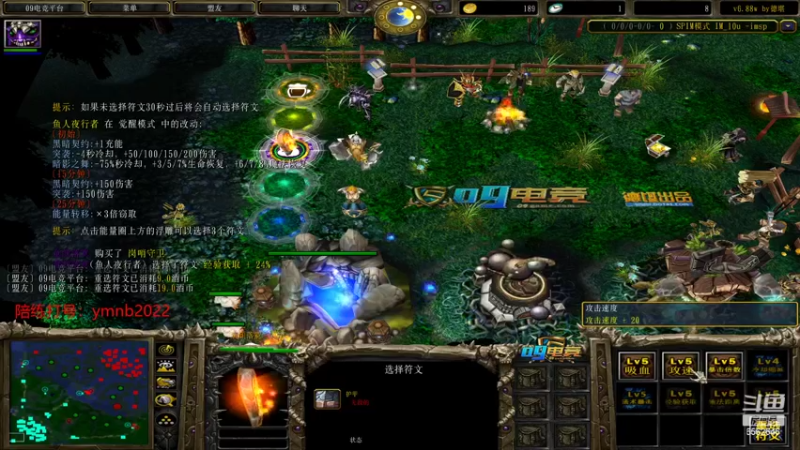 【2022-10-16 19点场】雅木呢：你看我一个人玩