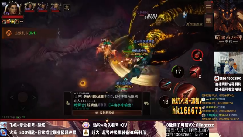 【2022-10-19 23点场】紫灵z：紫灵:玩玩其他游戏