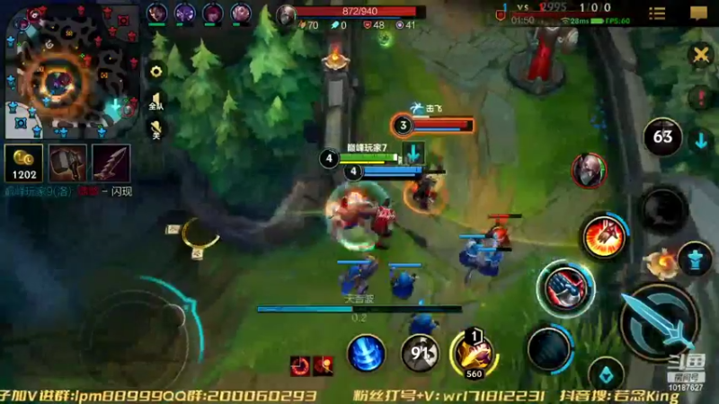 【2022-10-19 20点场】若念king：不摆 做一个好打野