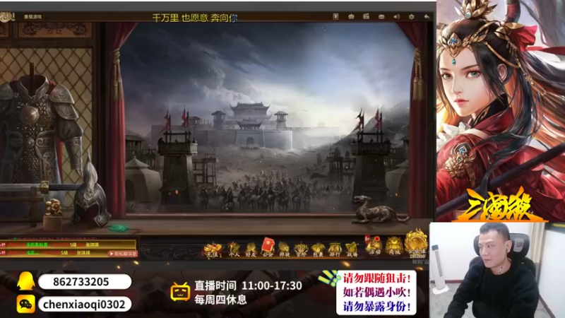 【2022-10-19 22点场】吹得神丶丶丶：欢迎来到全服冠军儿的直播间！