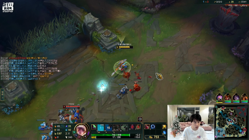 我在斗鱼看金咕咕金咕咕doinb直播英雄联盟