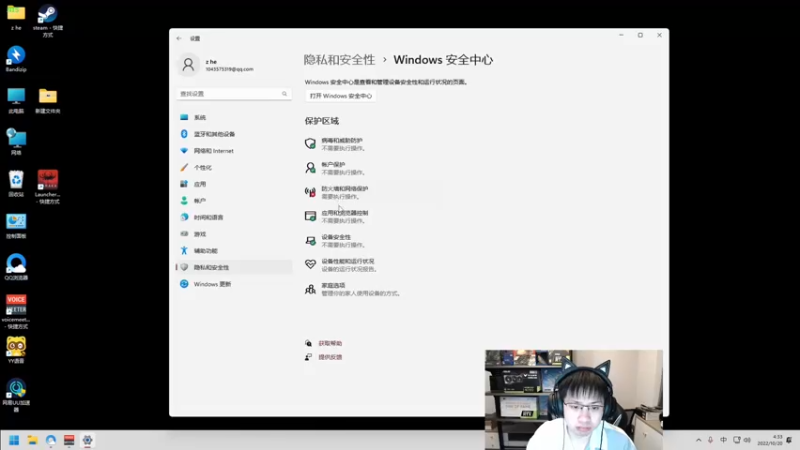 【2022-10-20 04点场】格洛莉娅S：戴眼镜的来啦～