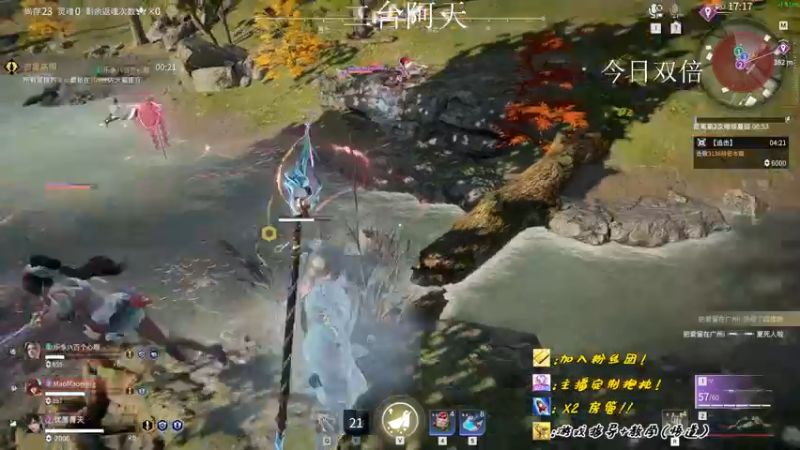 【2022-10-20 07点场】sysyu：【二台】happy game！