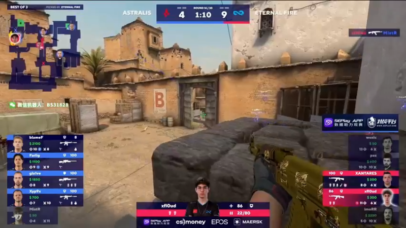 【2022-10-20 01点场】CSGO百岁三：直播 Blast复活赛 天禄 vs 蜜蜂