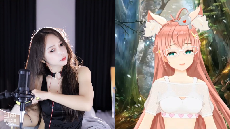 【户外】赛文柒Seven的精彩时刻 20221020 00点场