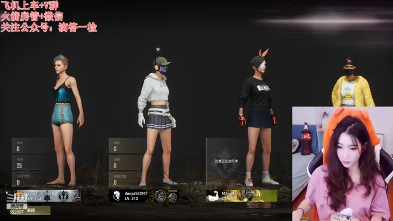 【2022-10-20 00点场】白菇凉：白菇凉:描边大师