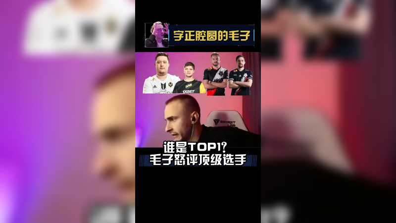 我说得不对吗不嘞