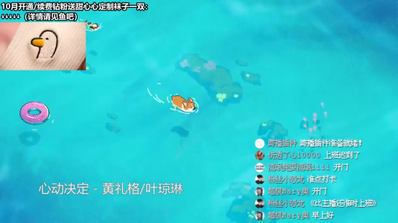 【2022-10-20 10点场】甜心战士：♡来两把上头破忒头♡
