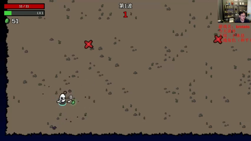 【2022-10-20 15点场】衣锦夜行：今天课外 下周二不休