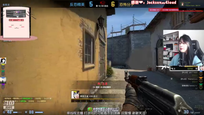 【2022-10-19 12点场】是希文吖丶：【希文】岁寒 时深 添衣 勿病