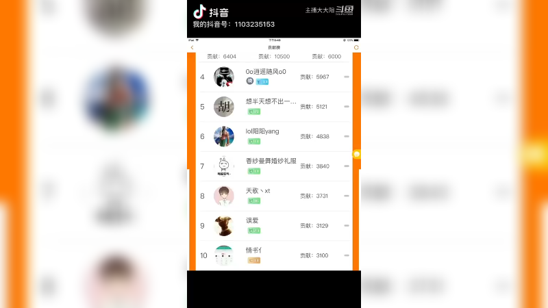 时光啊就像潮水，它送来了一切,也会带走一切
