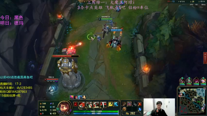 【2022-10-18 18点场】小阿超ccc：无限火力450连胜王！不解释哈哈~