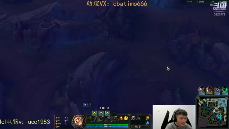 【2022-10-20 12点场】恶霸提莫：天下第一提莫！单挑的神！