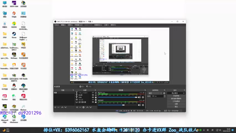 【2022-10-19 18点场】宋狮猴：飞机解决问题咯~